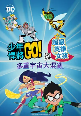 国产精品高清一区二区三区